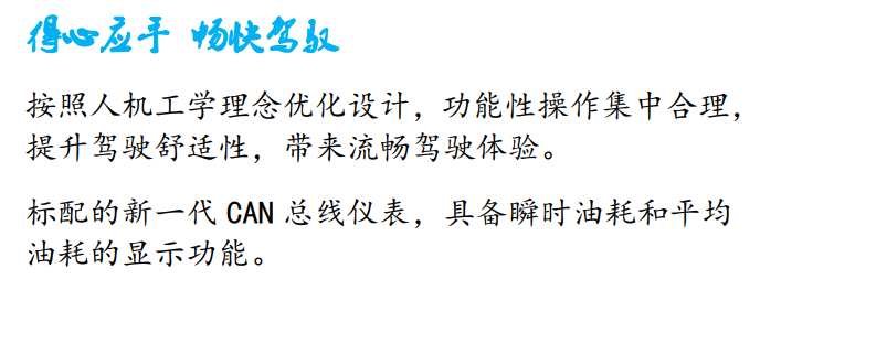 /202308/1692688952_e9396cd727eec9fa7377.png