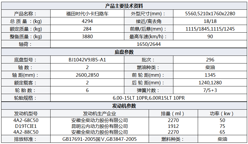 /202308/1692691071_a425efb52cf700abb6dc.png